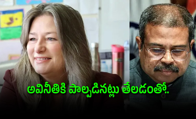 Education-Ministers-Resign-Amid-Controversy-in-India-and-Australia.jpg
