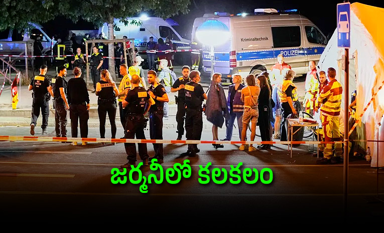 Germany-Pride-event-attack.jpg
