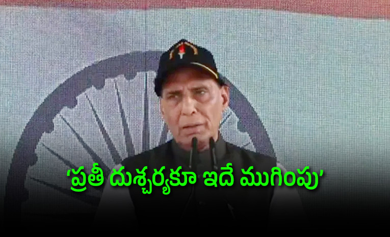 Kargil-Vijay-Diwas-Nation-Honors-Bravehearts-on-27th-Anniversary.jpg