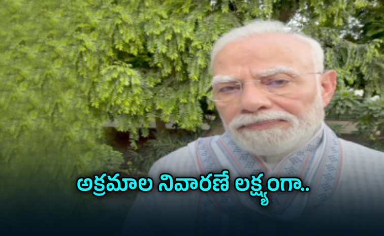 Narendramodi_12.jpg