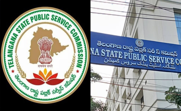 Telangana_20Public_20Service_20Commission.jpg