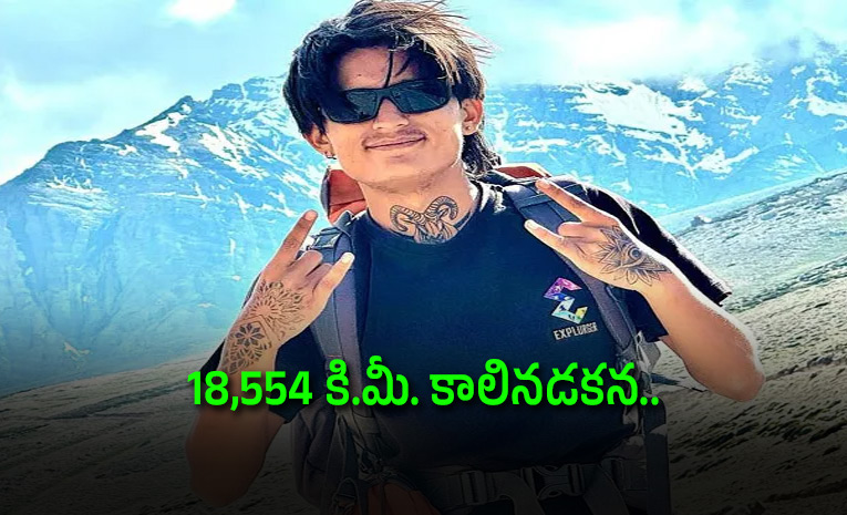 Uttarakhand-Youth-Walks-18500-Kilometers-Across-India-to-Set-Historic-Record.jpg