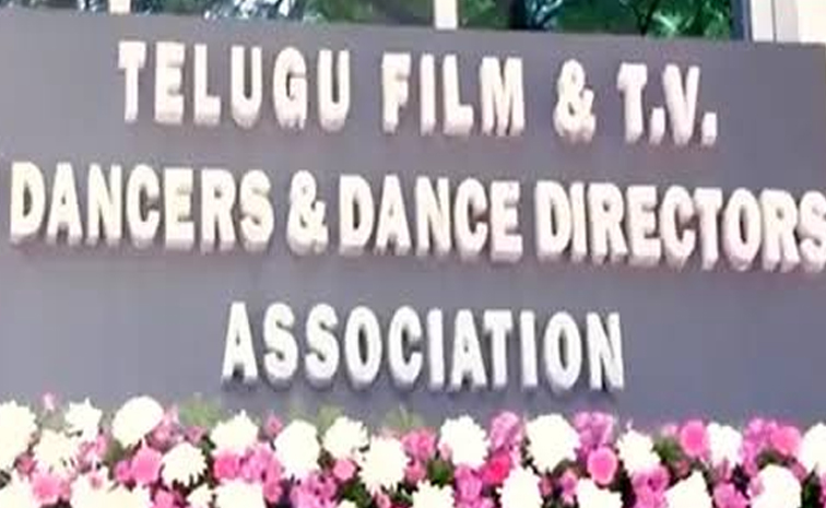dancers-association.jpg