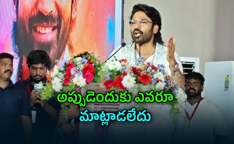 dhanush-national-award.jpg