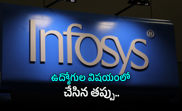 infosys-.jpg