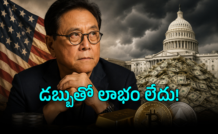 kiyosaki-.jpg