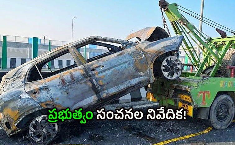 road-accidents_0.jpg