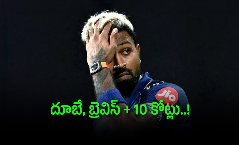 source-mumbai-indians-X.jpg