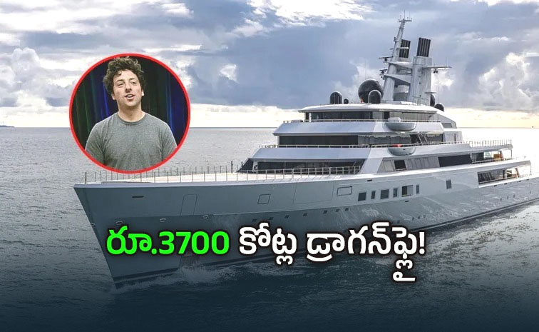 superyatch_0.jpg