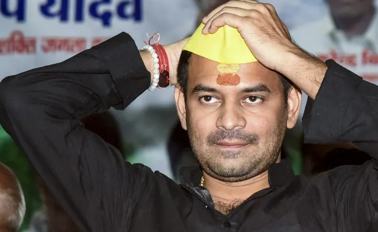 tejpratap.jpg