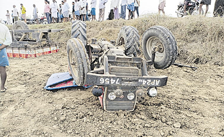 tractor.jpg