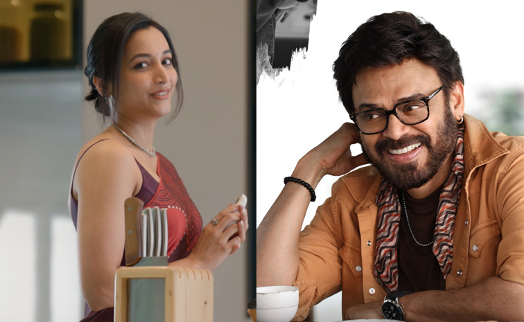 Adarsha-Kutumbam-movie-glim.jpg