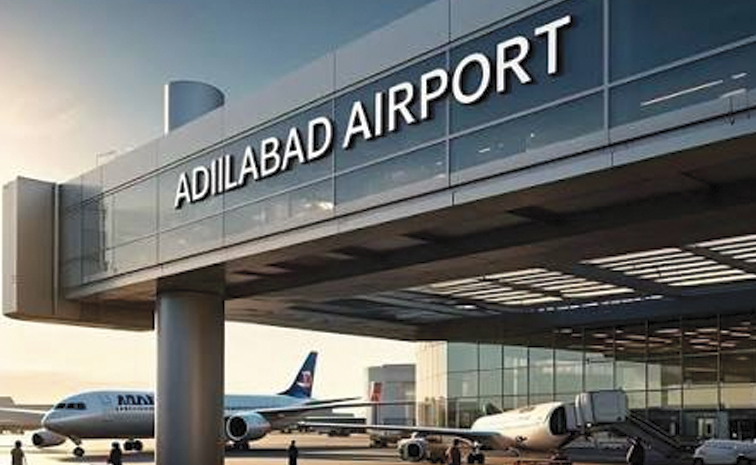 Adilabad-airport.jpg