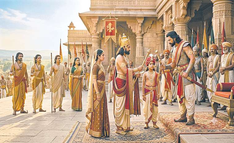 Bharata-Vignanam.jpg