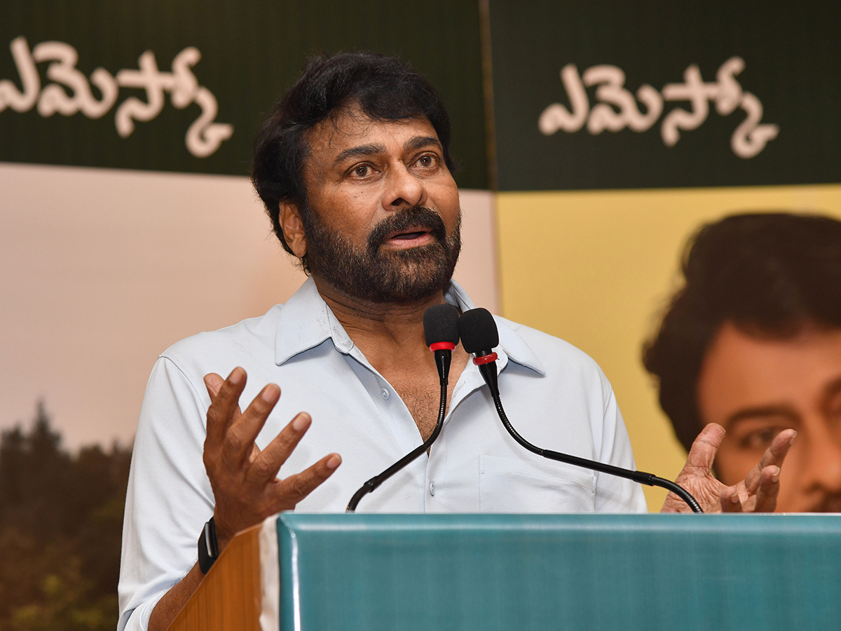 Chiranjeevi_20Speech_20about_20Satish_20Reddy_20at_20at_20BV_20Pattabhiram_20Award__20_282_29.jpg 2