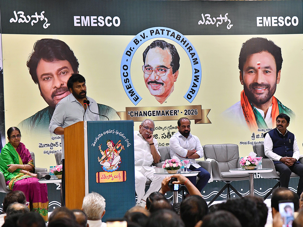 Chiranjeevi_20Speech_20about_20Satish_20Reddy_20at_20at_20BV_20Pattabhiram_20Award__20_289_29.jpg 9