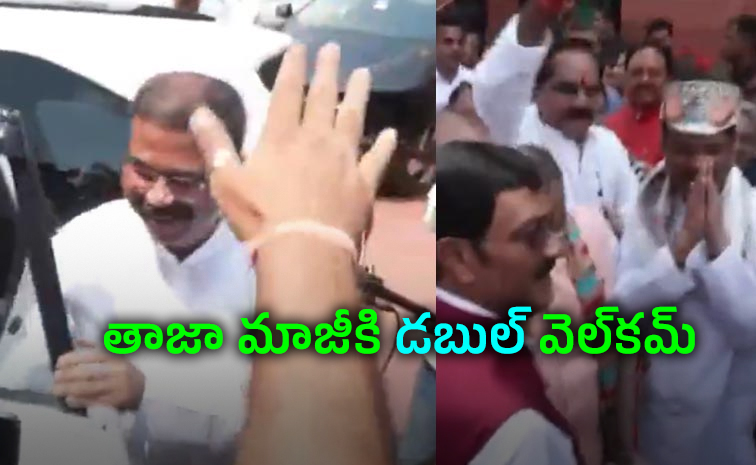 Dharmendra-Pradhan-Video.jpg
