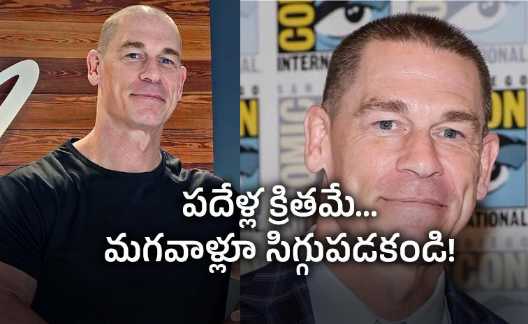 Hair-Transplant-Totally-Changed-Recalls-John-Cena-8-Hours-Long-Surgery_0.jpg