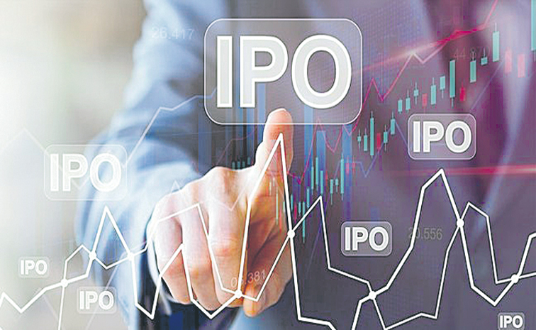 IPO.jpg