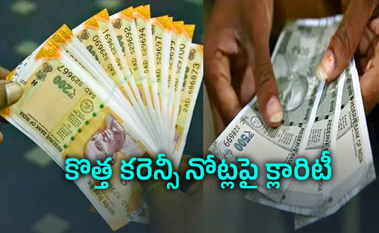 Indian-Notes-New-Currency.jpg