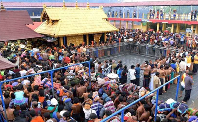 Kerala-government-.jpg