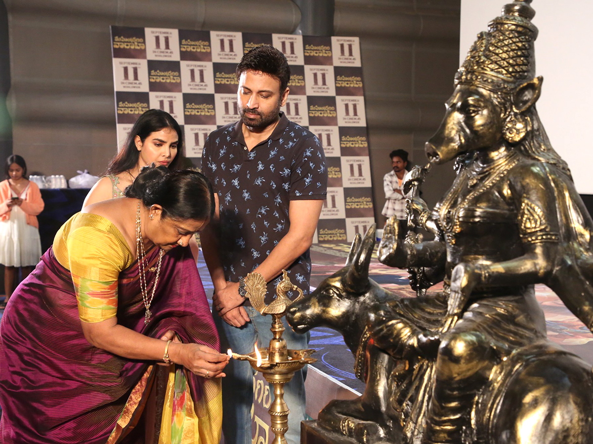 MAHENDRAGIRI_20VARAHI_20Teaser_20Launch_20Event_20HD_20Photos__20_281_29.jpg 1