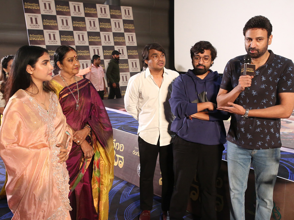 MAHENDRAGIRI_20VARAHI_20Teaser_20Launch_20Event_20HD_20Photos__20_283_29.jpg 3