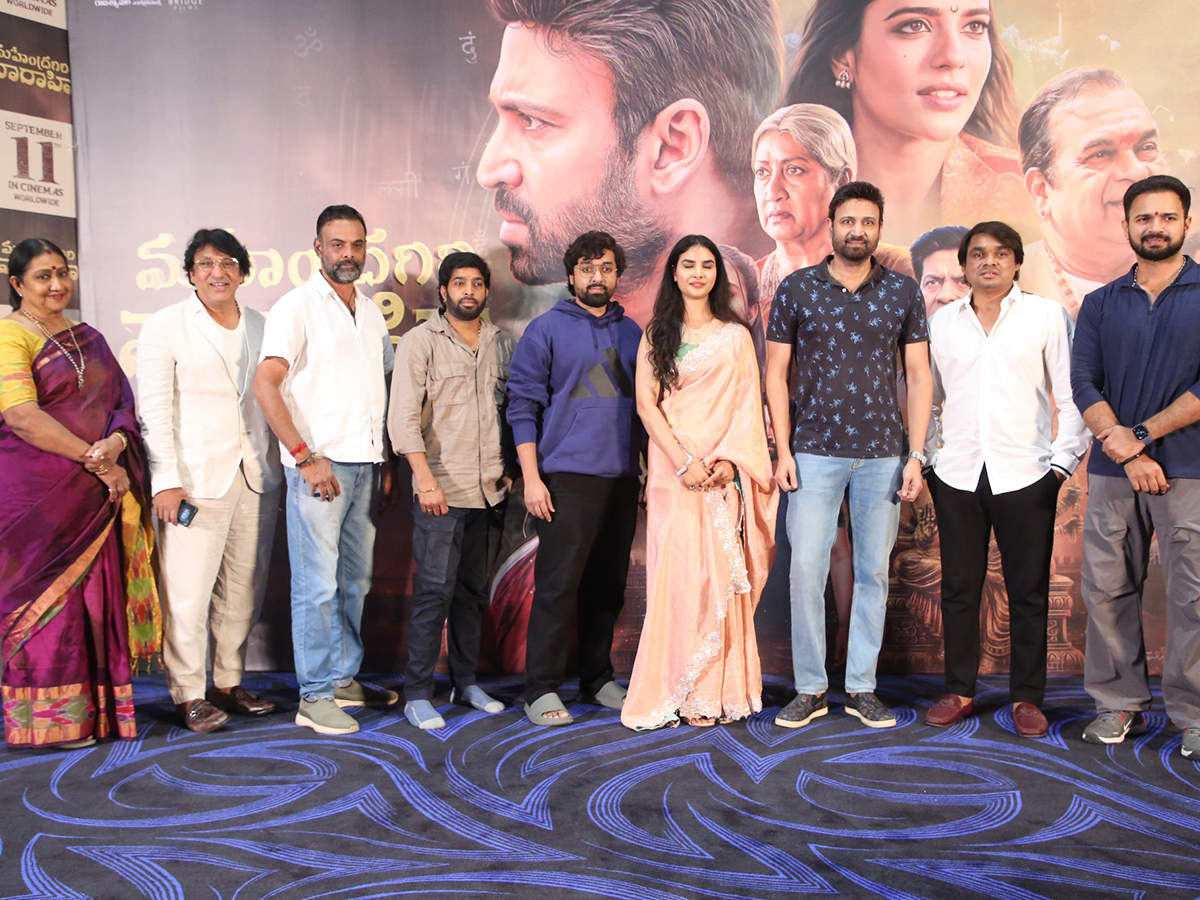 MAHENDRAGIRI_20VARAHI_20Teaser_20Launch_20Event_20HD_20Photos__20_285_29.jpg 5