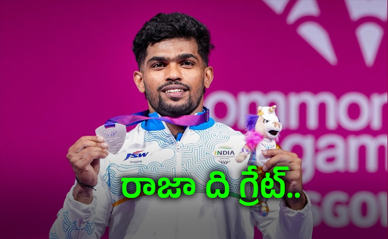 Raja-Muthupandi.jpg