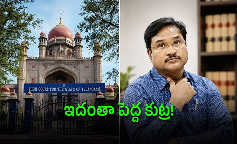 Ranganath-nath-comments-on-high-court-verdict.jpg