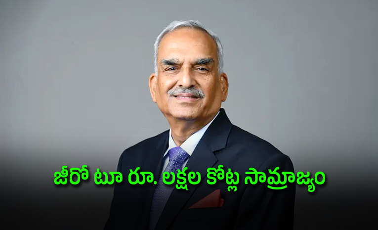 Slept-at-railway-stations-built-Rs-1.5-lakh-crore-empire-meet-school-dropout-Satyanarayan-Nuwal.jpg
