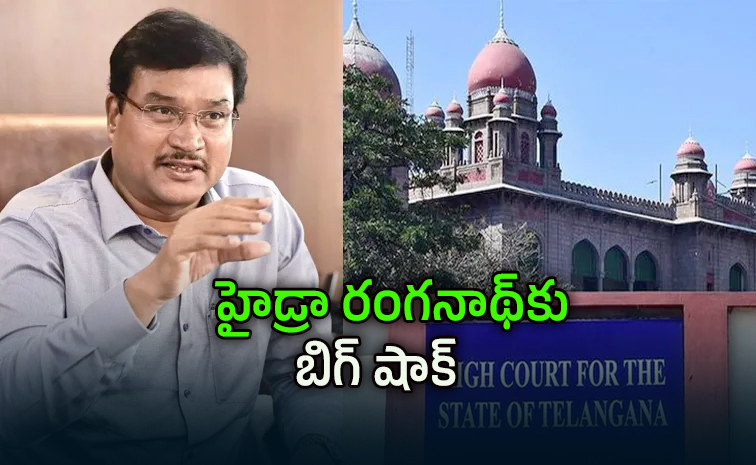 Telanganahighcourt2.jpg