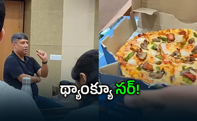 pizza.jpg