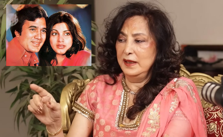 rajesh-khanna-dimple-kapadi.jpg