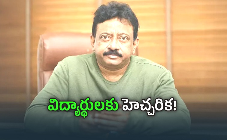rgv-tweet.jpg
