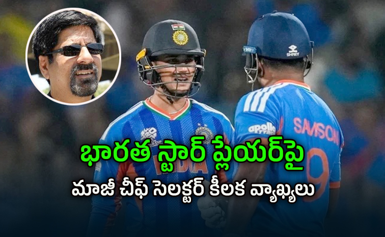 teamindia.jpg
