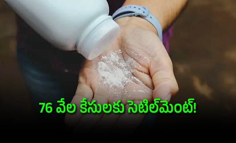 Johnson-and-Johnson-to-Pay-5-5-Billion-Dollars-to-Settle-Baby-Powder-Cancer-Lawsuits.jpg