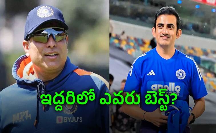 Laxman.jpg