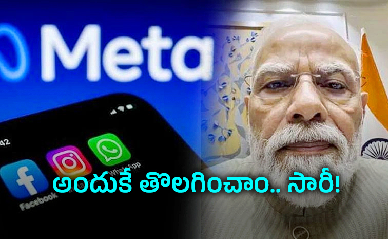 PM-Modi.jpg