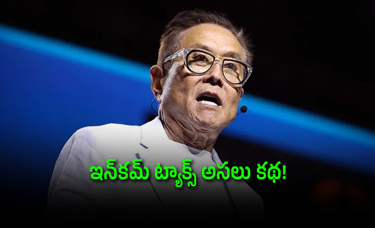 Robert-Kiyosaki-Explains-the-History-of-Income-Tax.jpg