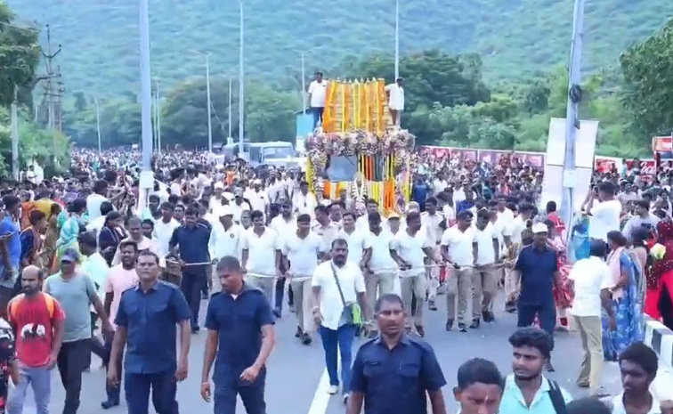 Simhachalam.jpg