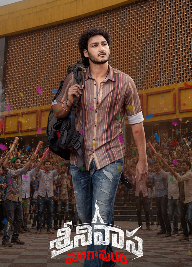 Srinivasa_20Mangapuram_20Moive_20HD_20Posters__20_285_29.jpg 5