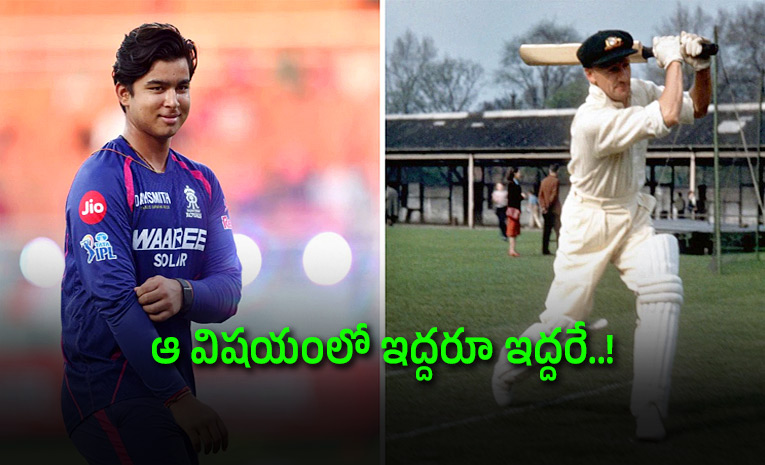 Vaibhav-Sooryavanshi-Placed-On-Don-Bradman-Pedestal-By-India-Veteran.jpg