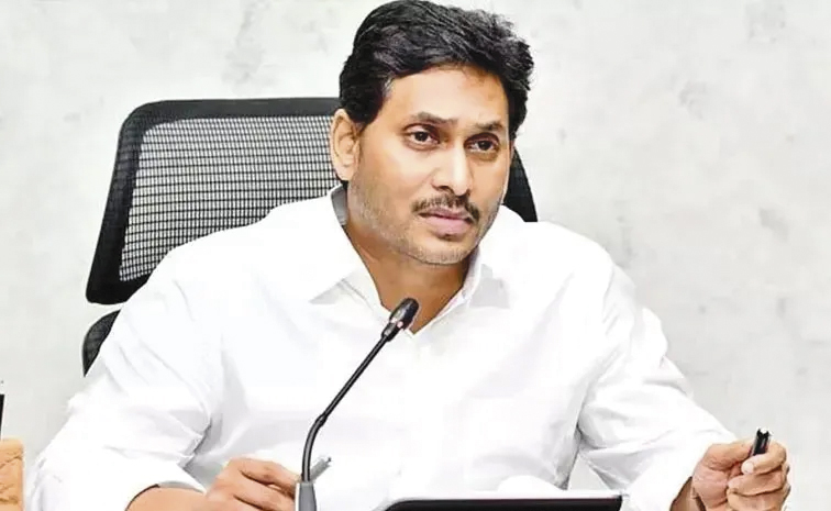 YS-JAGAN.jpg