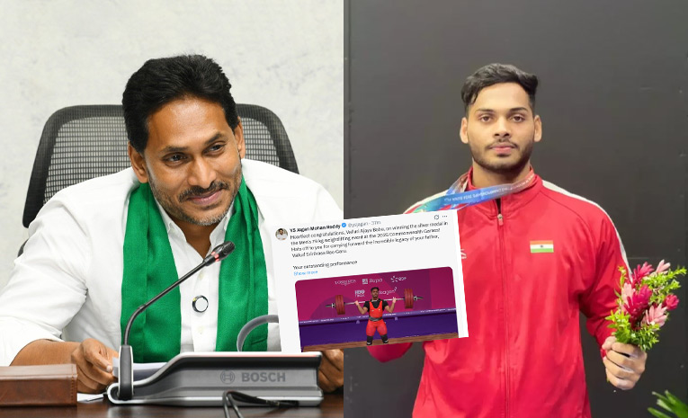 YSRCP-Chief-YS-Jagan-Congratulates-Weightlifter-Valluri-Ajay.jpg