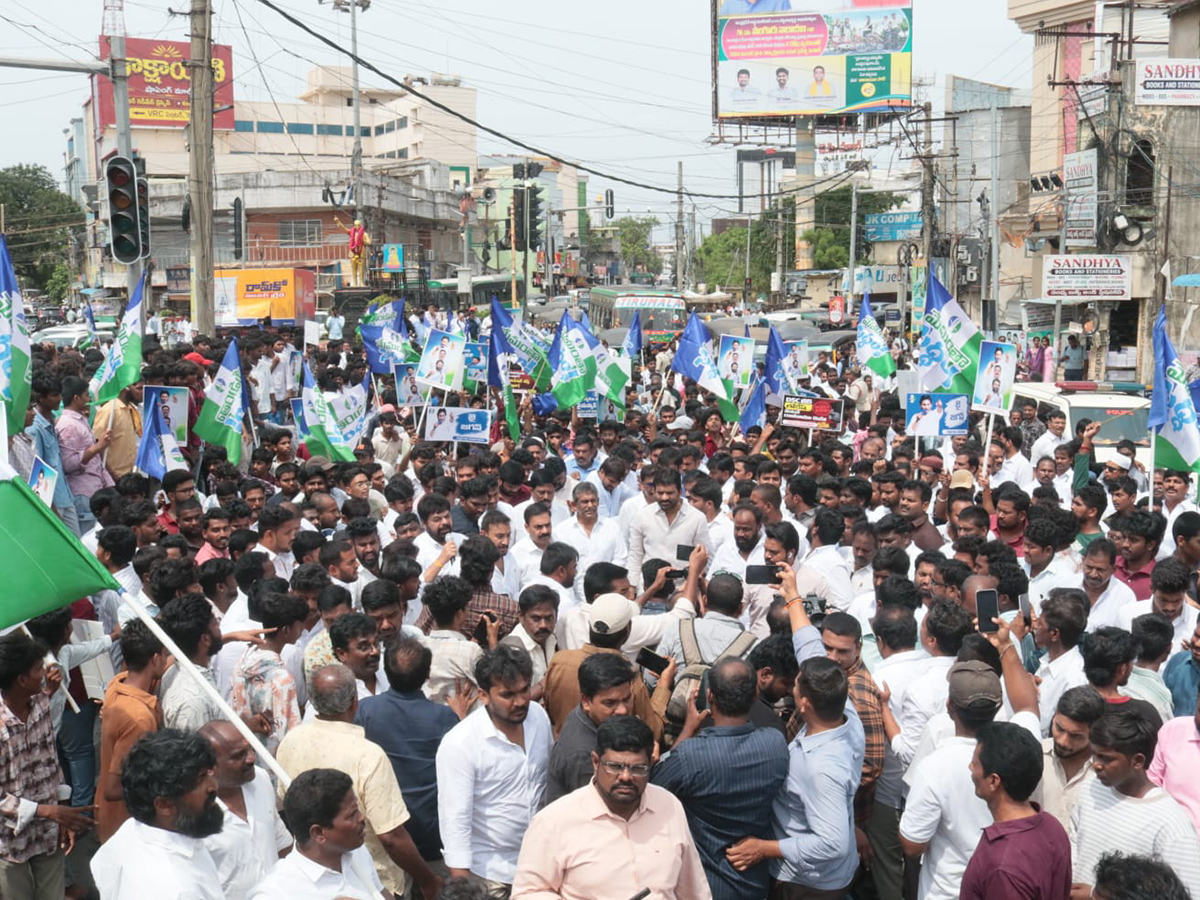 YSRCP_20Protest_20Against_20DSC_20Scam_20HD_20Photos__20_2813_29.jpg 13