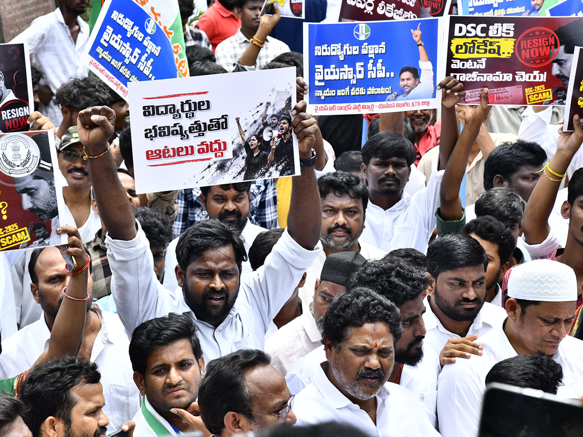 YSRCP_20Protest_20Against_20DSC_20Scam_20HD_20Photos__20_281_29.jpg 1