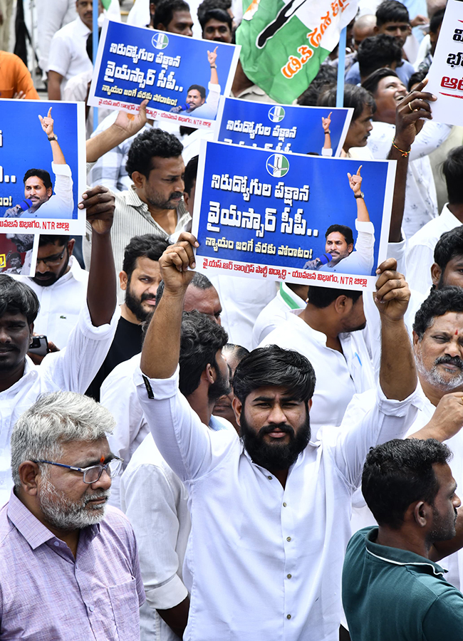 YSRCP_20Protest_20Against_20DSC_20Scam_20HD_20Photos__20_2822_29_1.jpg 21