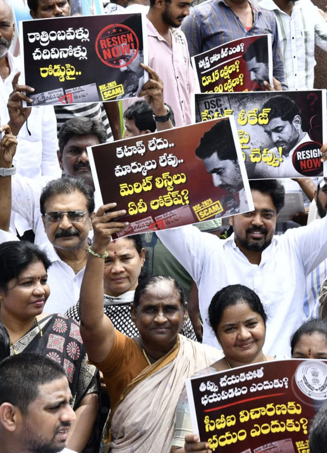 YSRCP_20Protest_20Against_20DSC_20Scam_20HD_20Photos__20_2824_29_1.jpg 23