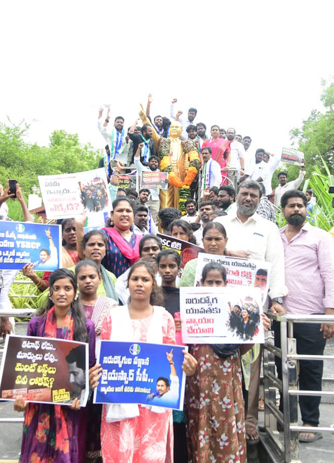 YSRCP_20Protest_20Against_20DSC_20Scam_20HD_20Photos__20_2828_29_1.jpg 27